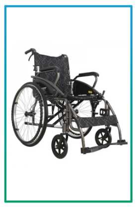 صورة عربية متحركة 117/مقاس 22انش MSCO