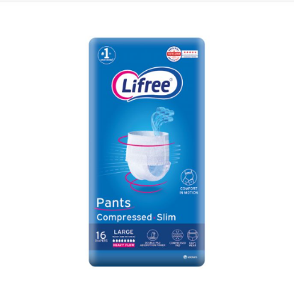 صورة حفائظ لايفري كلوت كبير جامبو 2*16