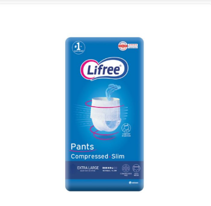 صورة حفائظ لايفري كبير جدا 2*28