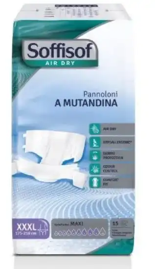 صورة حفاضات كبار سوفي سوف Air Dry مقاس XXXL